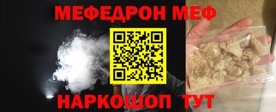 гашиш Камышлов