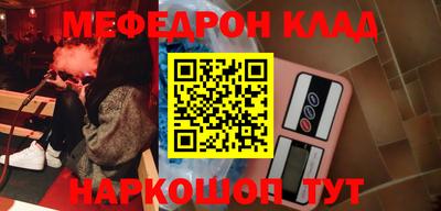 гашиш Камышлов