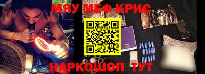 гашиш Камышлов
