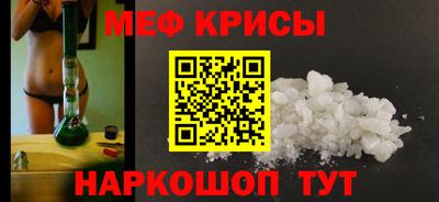 гашиш Камышлов