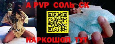 гашиш Камышлов