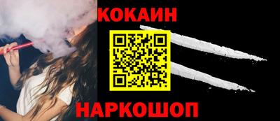 метамфетамин Кандалакша