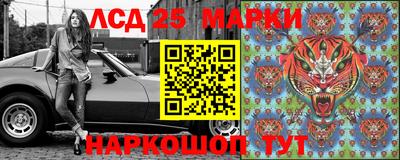 метамфетамин Кандалакша