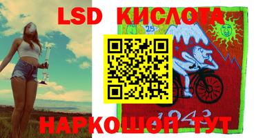 гашиш Камышлов