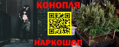 метамфетамин Кандалакша