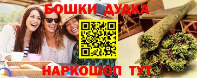 гашиш Камышлов
