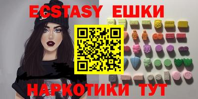 метамфетамин Кандалакша