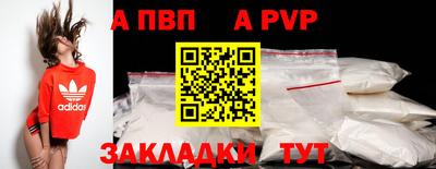 гашиш Камышлов