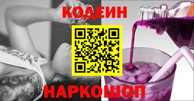гашиш Камышлов