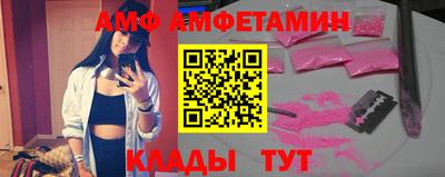 гашиш Камышлов