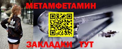 гашиш Камышлов