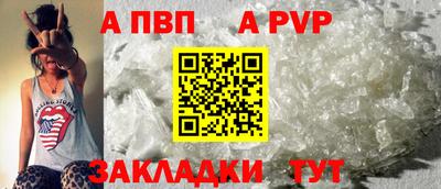 гашиш Камышлов