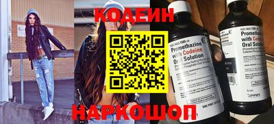 гашиш Камышлов